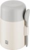 Zwilling Thermo Plus Pojemnik Termiczny Na żywność - 600 Ml, Kremowy Thermo Plus